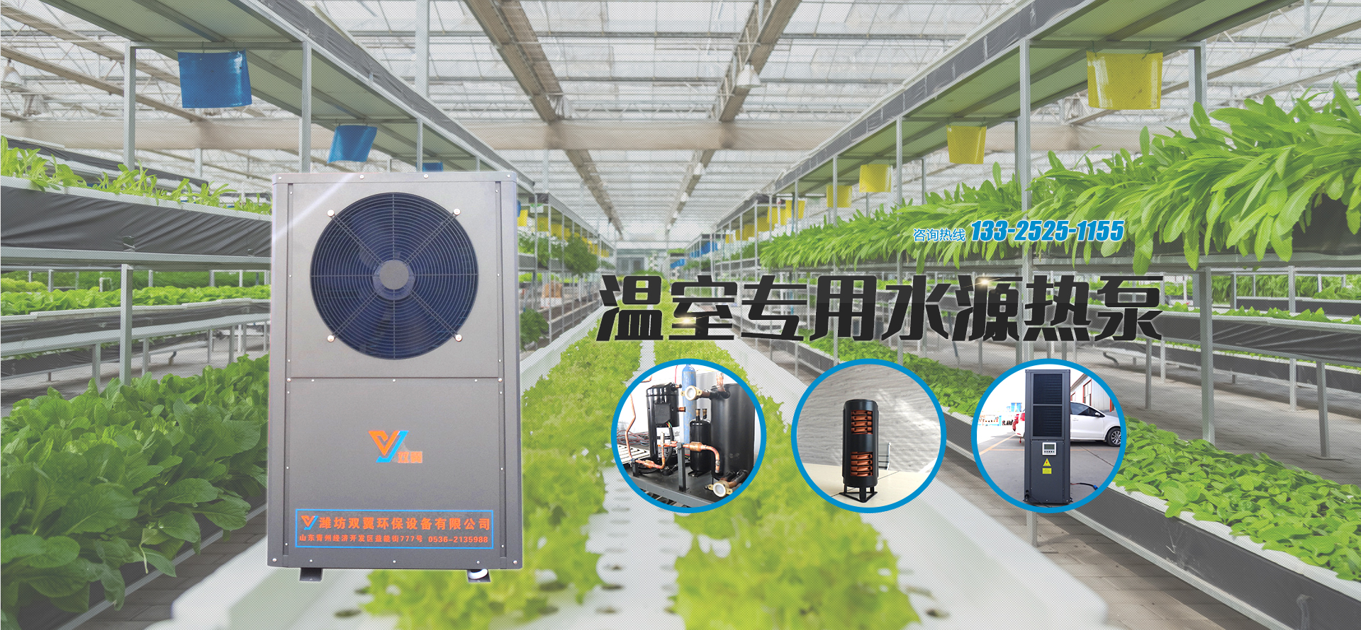 濰坊盛品印刷設(shè)備有限公司